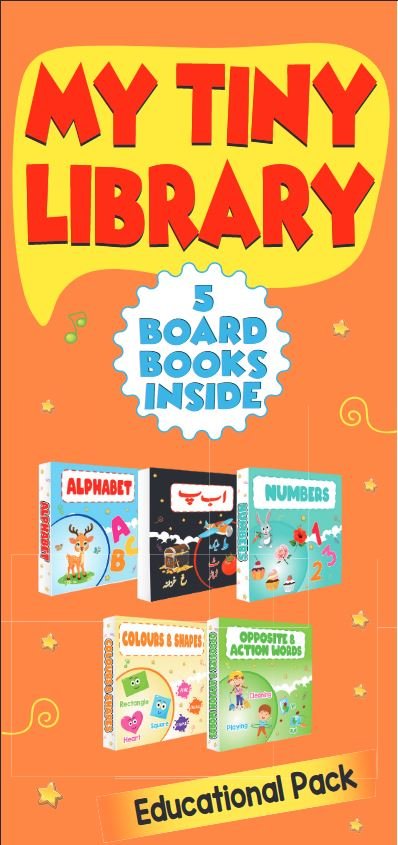 My Tiny Library- Educational Pack - Paramount Books   