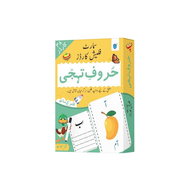 SMART FLASH CARDS: HUROOF E TEHJI - Paramount Books   