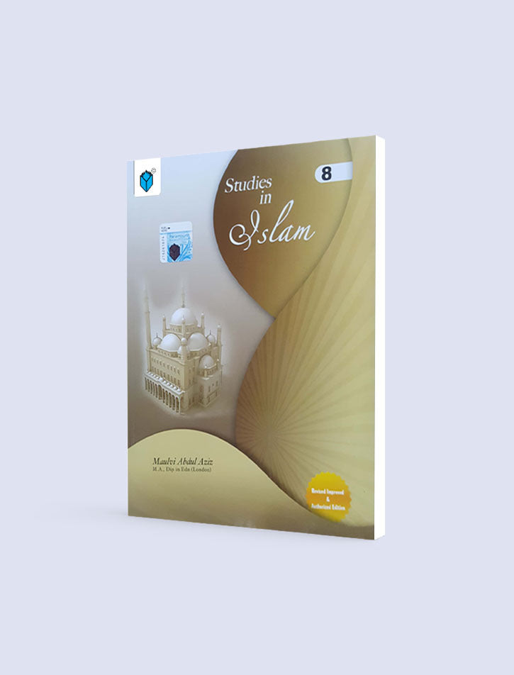 PARAMOUNT STUDIES IN ISLAM: GRADE 8
