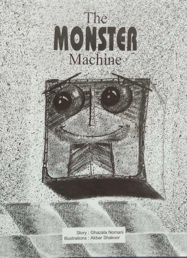 THE MONSTER MACHINE - Paramount Books   