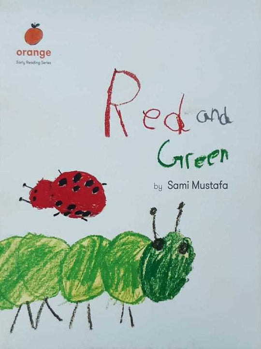 RED AND GREEN - Paramount Books   