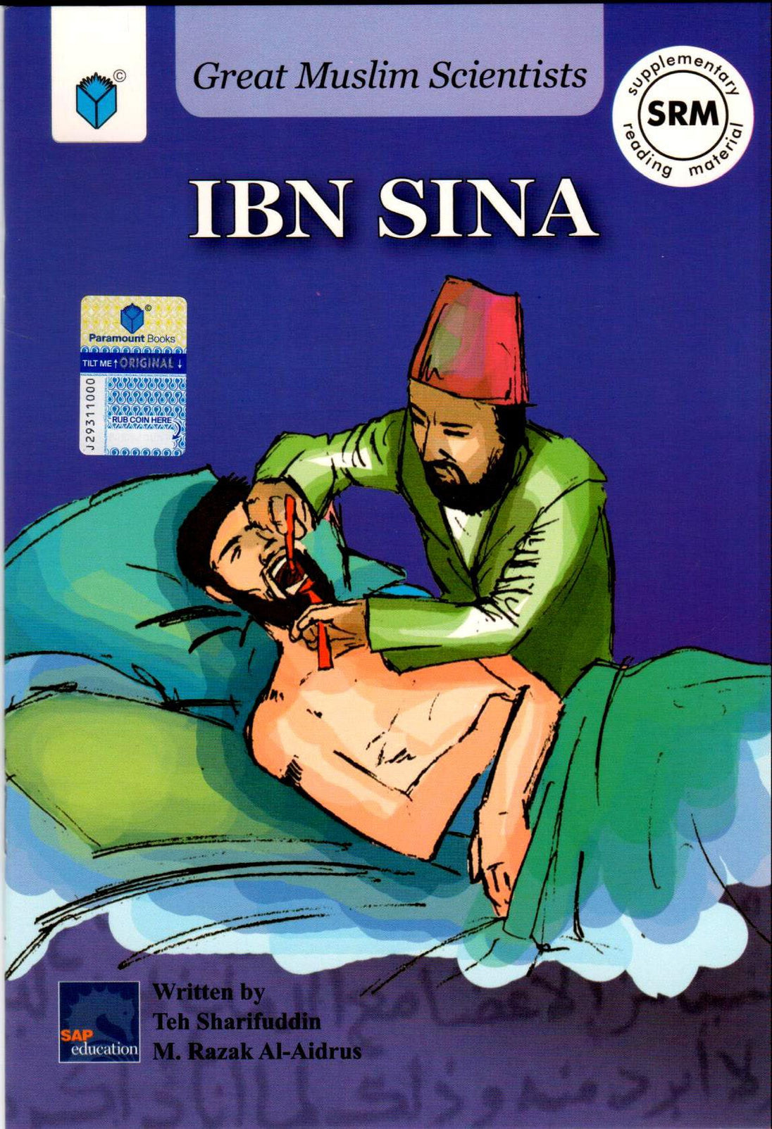 GREAT MUSLIM SCIENTISTS: IBN SINA - Paramount Books   