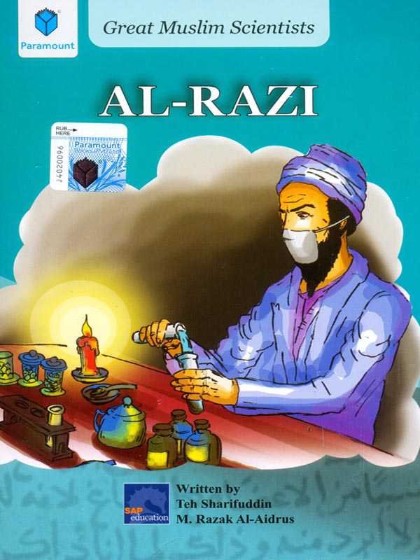 GREAT MUSLIM SCIENTISTS: AL-RAZI - Paramount Books   