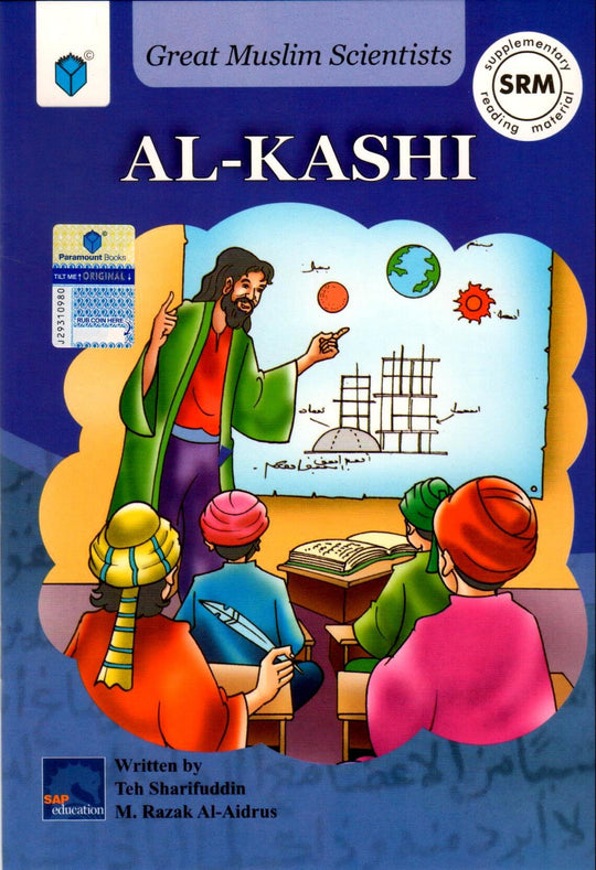 GREAT MUSLIM SCIENTISTS: AL-KASHI - Paramount Books   