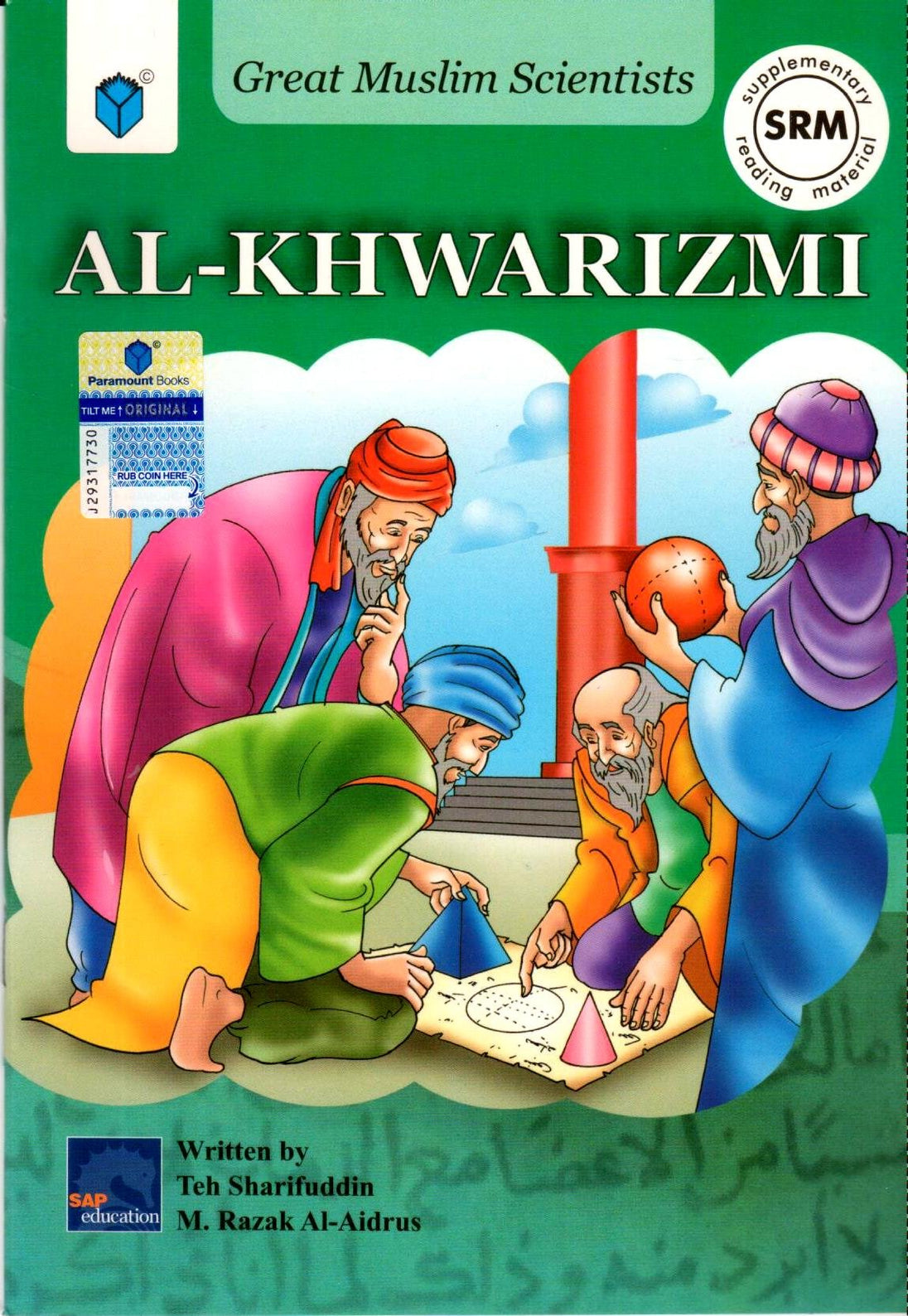 GREAT MUSLIM SCIENTISTS: AL-KHWARIZMI - Paramount Books   