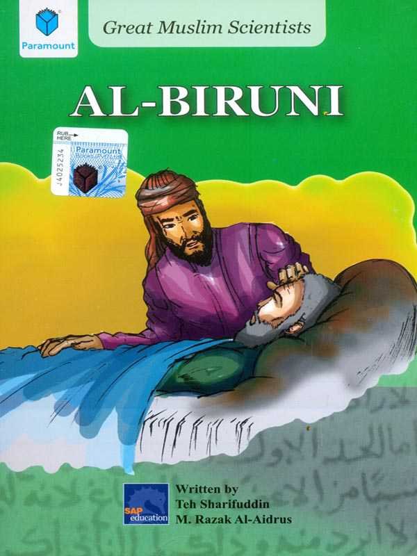 GREAT MUSLIM SCIENTISTS: AL-BIRUNI - Paramount Books   