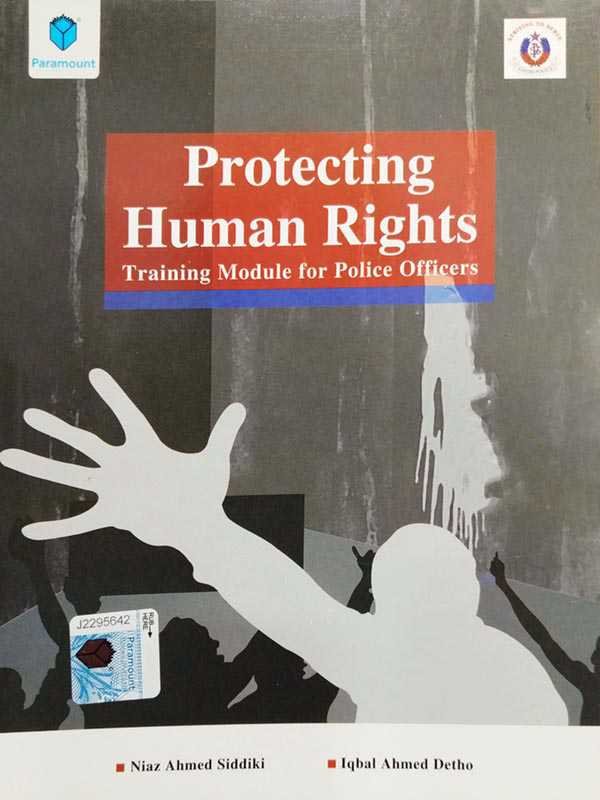 POLICE TRAINING SERIES: PROTECTING HUMAN RIGHTS - Paramount Books   