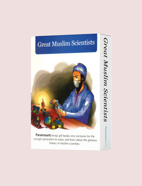 THE GREAT MUSLIM SCIENTISTS 12 BOOKS SET
