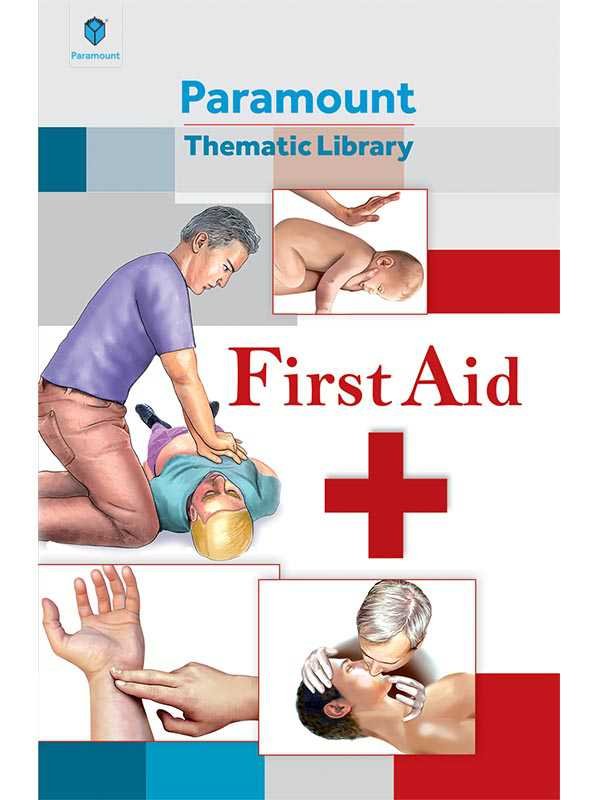 PARAMOUNT THEMATIC LIBRARY FIRST AID - Paramount Books   