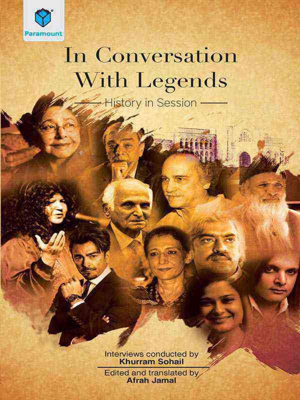 IN CONVERSATION WITH LEGENDS: HISTORY IN SESSION - Paramount Books   