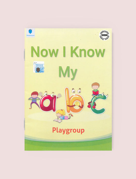 PARAMOUNT NOW I KNOW MY ABC PLAYGROUP