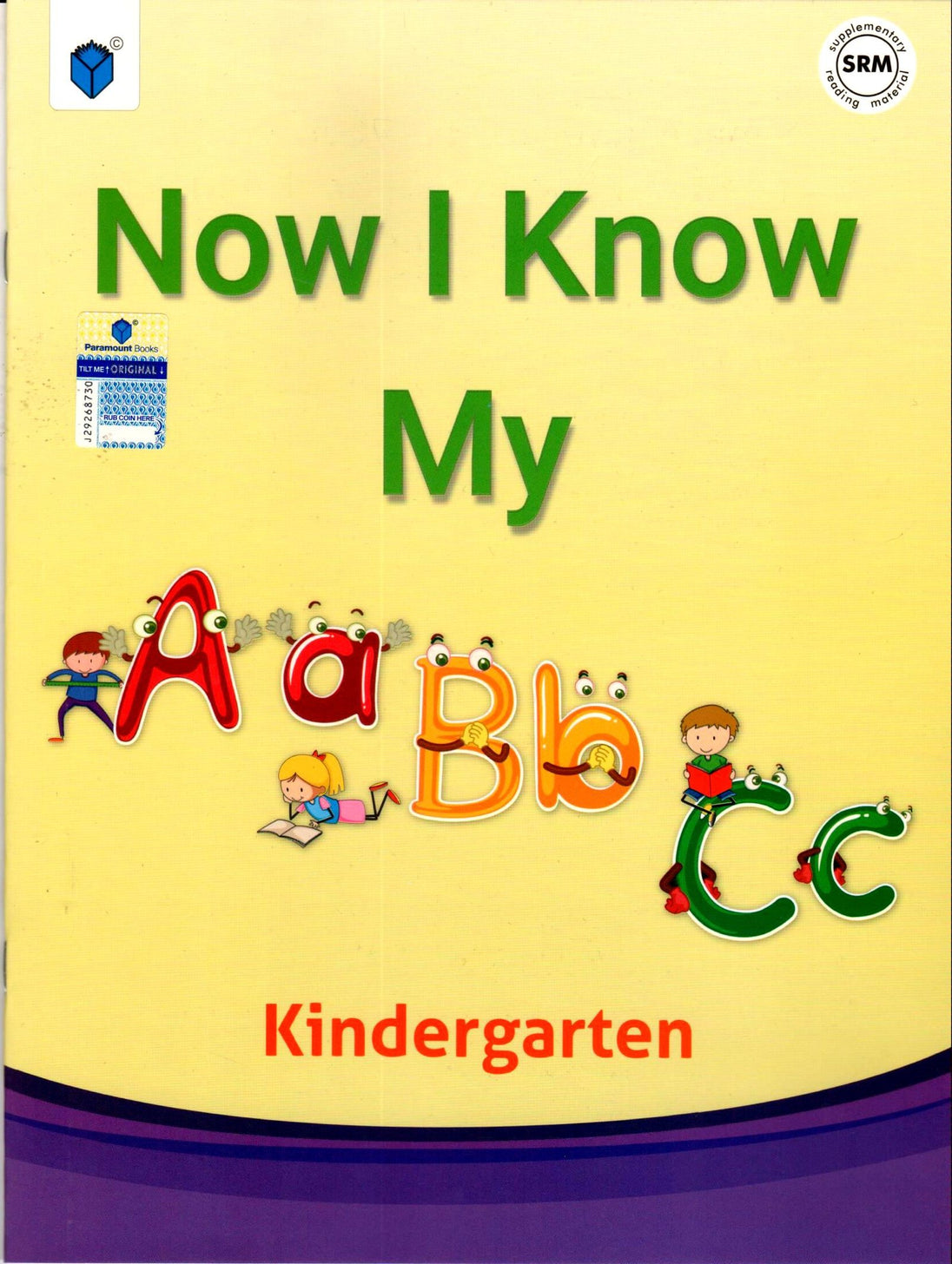 PARAMOUNT NOW I KNOW MY ABC KINDERGARTEN - Paramount Books   