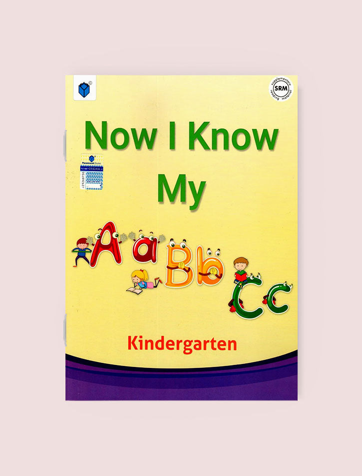 PARAMOUNT NOW I KNOW MY ABC KINDERGARTEN