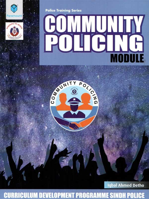 POLICE TRAINING SERIES: COMMUNITY POLICING MODULE - Paramount Books   