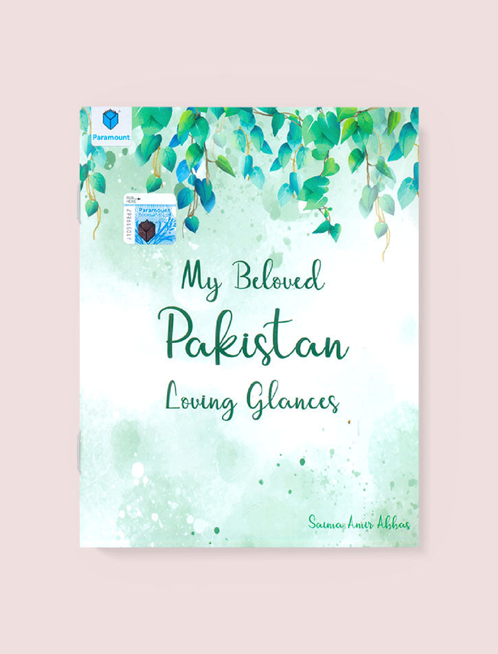 MY BELOVED PAKISTAN: LOVING GLANCES