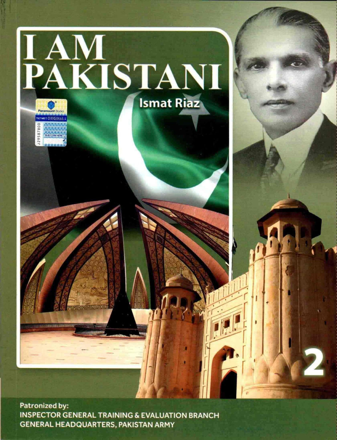 I AM PAKISTANI BOOK-2 - Paramount Books   