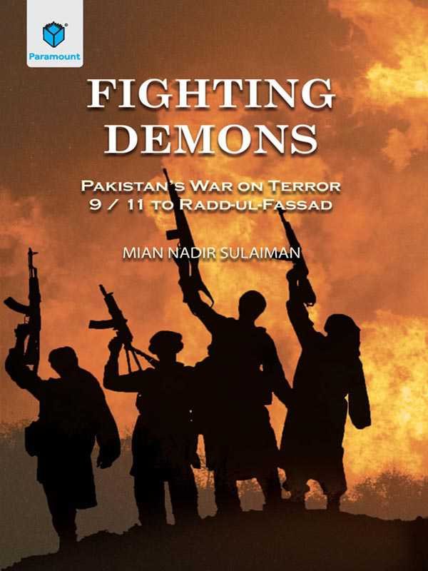 FIGHTING DEMONS - Paramount Books   