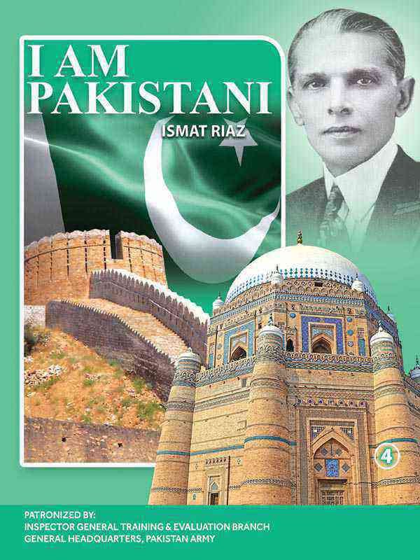 I AM PAKISTANI BOOK-4 - Paramount Books   