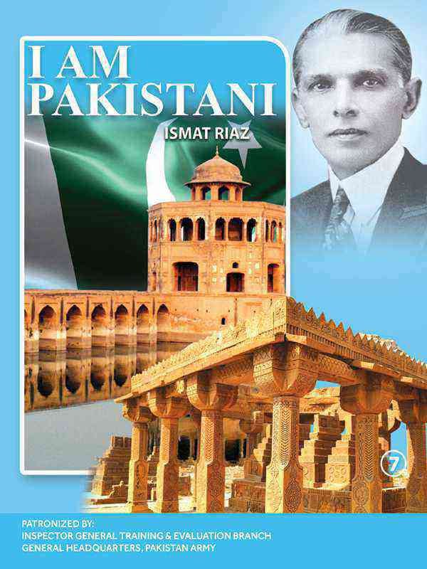 I AM PAKISTANI BOOK-7 - Paramount Books   