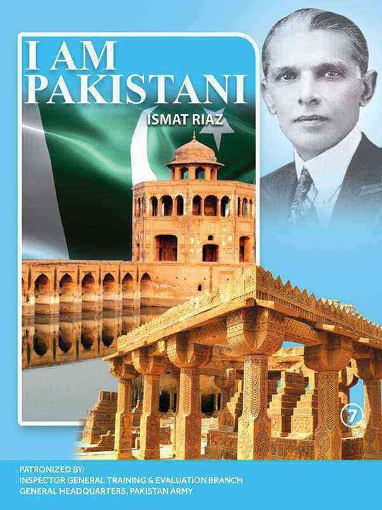 I AM PAKISTANI BOOK-7 - Paramount Books   