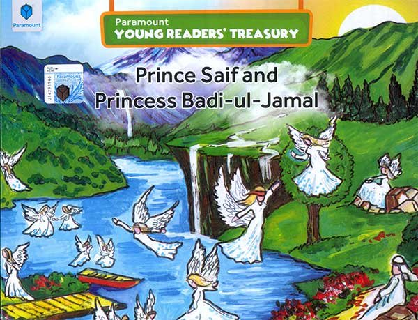 PYRT: PRINCE SAIF AND PRINCESS BADI-UL-JAMAL - Paramount Books   