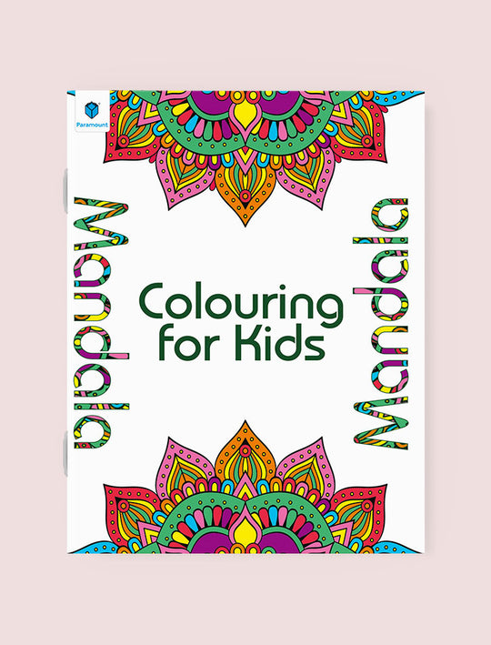 MANDALA COLORING FOR KIDS BOOK 3 GREEN