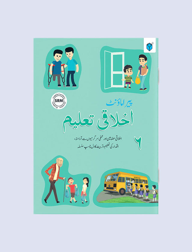 PARAMOUNT AKHLAQI TALEEM BOOK 6