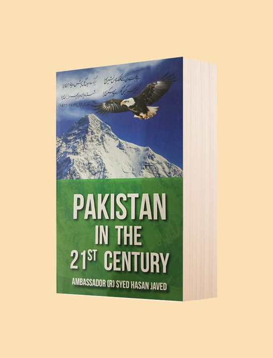 PAKISTAN IN THE 21st CENTURY
