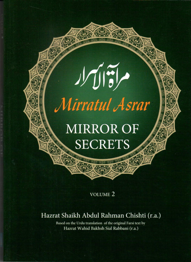 MIRRATUL ASRAR: MIRROR OF SECRETS - VOLUME. 2 PB 2020 - Paramount Books   