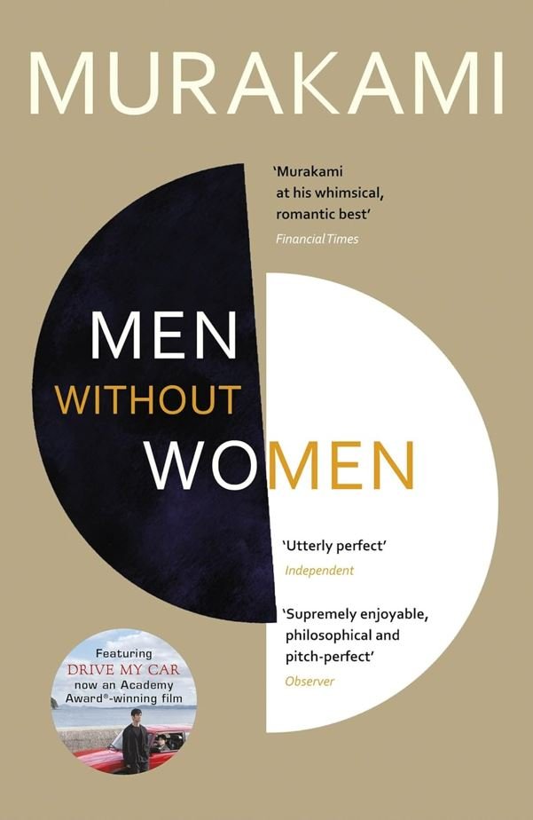 VINTAGE CLASSICS: MEN WITHOUT WOMEN - Paramount Books   