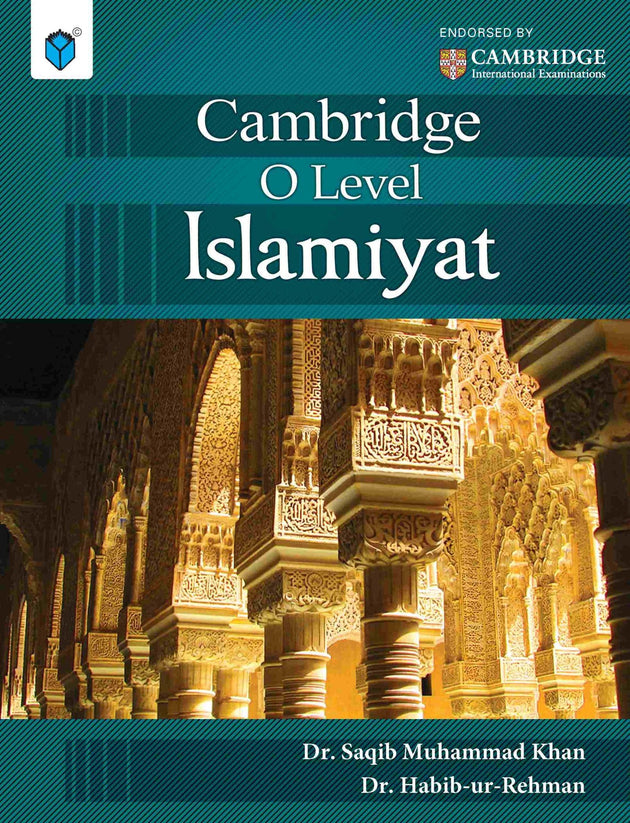 CAMBRIDGE O LEVEL ISLAMIYAT - Paramount Books   