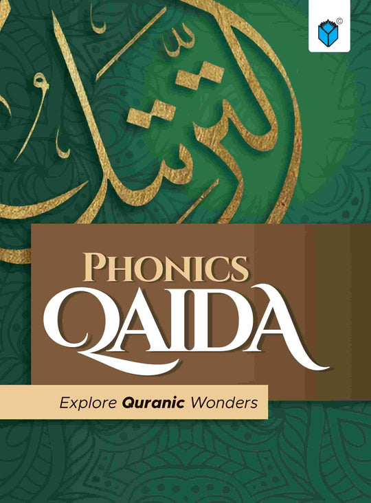 PHONICS QAIDA : EXPLORE ISLAMIC WONDERS - Paramount Books   