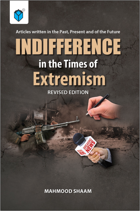 Indifference in the Times of Extremism - Paramount Books   