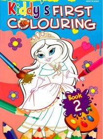 KIDDY'S FIRST COLOURING BOOK 2 - Paramount Books   