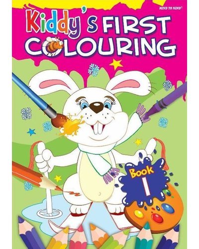 KIDDY'S FIRST COLOURING BOOK 1