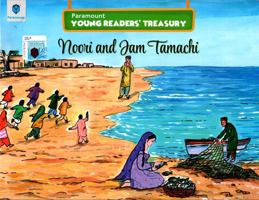 PYRT: NOORI AND JAM TAMACHI - Paramount Books   