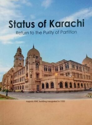 Status of Karachi today