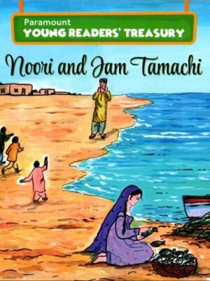 Noori and Jam Tamachi