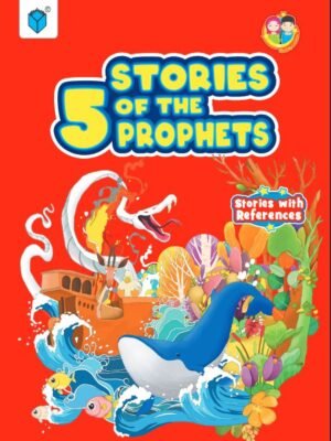 PARAMOUNT STORIES OF THE 5 PROPHETS