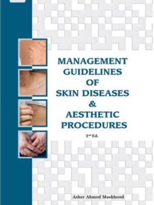 Picture of a dermatologist offering advice on cosmetic operations and skin conditions, emphasizing the significance of care protocols for ideal skin health