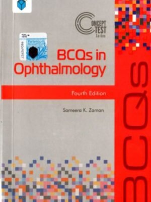 Ophthalmology BCQS Test Series
